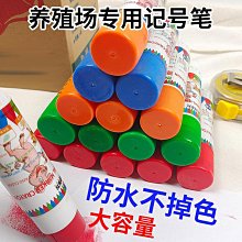 牛羊養殖廠飲水槽大功率電加熱棒飲水池防凍加a熱管自動恆溫加熱 歷史價格詳細信息