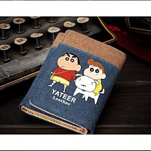 日韓新款動漫蠟筆小新單肩帆布包手提袋環保購物袋男女 歷史價格詳細信息