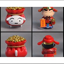 財神到-紅 摸彩券 娃娃機摸彩 喜慶摸彩券 歡樂摸彩卷 抽獎券 婚宴喜宴 活動 展場 尾牙抽獎券 活動 派對主題 龍年 歷史價格詳細信息