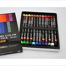 油畫棒粉色蝴蝶玫瑰紋身貼日落玫瑰海花月少女之詩少女清新紋身貼 歷史價格詳細信息