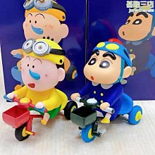 單車小新蠟筆小新自行車阿呆系列手辦盲盒擺件動漫潮玩創意禮物 歷史價格詳細信息