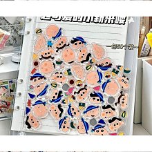 搖搖樂飯團模具球形米飯飯團模具 歷史價格詳細信息