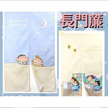 蠟筆小新原野新之助卡通防水帆布便當袋上班族帶飯包收~特價下殺 免運 歷史價格詳細信息