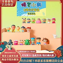 【J記】新警察故事吳彥祖面具角色扮演糊樹脂成人半臉可佩戴 歷史價格詳細信息