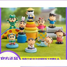 蠟筆小新COS 可愛kt小新 Q版野原新之助 盒裝模型手辦 公仔批發 歷史價格詳細信息