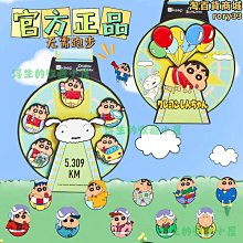 嗨樂優新品觸摸開放式氣傳導耳機不入耳不傷耳安全佩戴更舒適 歷史價格詳細信息