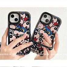 全家蠟筆小新用力夾 歷史價格詳細信息