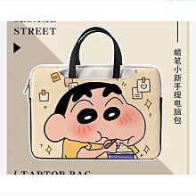手提筆電包 電腦包 蠟筆小新可愛電腦包14寸女 適用于各種手提電腦型號  露天市集  全臺最大的網路購物市集 歷史價格詳細信息