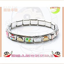 蠟筆小新計算機- Norns 蠟筆小新 正版授權 太陽能雙電源計算機 睡衣 文具 歷史價格詳細信息