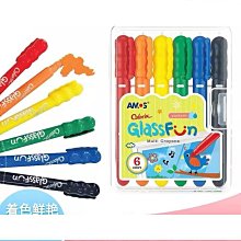 韓國amos玻璃瓷磚蠟筆手工塗鴉益智玩具耶誕節禮物安全可水洗] 歷史價格詳細信息