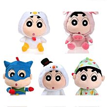 可愛蠟筆小新公仔抱枕睡覺床上毛絨玩具熊貓玩偶男女生 交換禮物 生日禮物  露天市集  全台最大的網路購物市集 歷史價格詳細信息