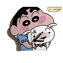 【優選】新款蠟筆小新毛絨玩具可愛抱小新超萌動漫抱枕公仔玩偶兒童禮物 歷史價格詳細信息