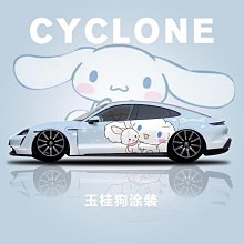 三麗鷗 可愛新幹線 單人 雙人 床包 床罩 薄被套 涼被 冬夏兩用被 正式授權 台灣製造 枕頭 枕頭套 歷史價格詳細信息