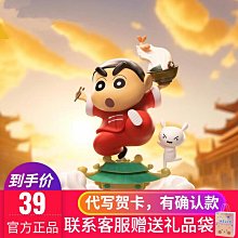 動漫系列 – 可愛Q版漫威英雄 1000片 拼圖 歷史價格詳細信息