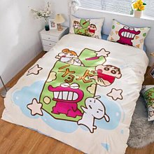 蠟筆小新 三合一 掛繩 夾片 指環勾 1組 手機掛繩 手機夾片 固定片 手機指環扣 掛繩 吊繩 手機繩 思考家 歷史價格詳細信息