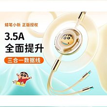 【好康推薦】拉姆蕾姆印象短褲 RE從零開始的異世界生活痛衣周邊二次元睡褲宅 歷史價格詳細信息