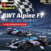 熱銷 cos動漫服 古裝扶搖仙女裝繡花飄逸長款修身廣袖古箏漢服劇本殺演出服裝 歷史價格詳細信息