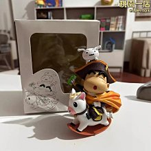 【騎馬拿大刀武聖關公/關聖帝君/武財神/三界伏魔大帝】天然朱砂阿卡/桂林雞血石項墜Top-728《紀老師嚴選》※正能量→正氣招財、富貴福祿、驅邪避凶、平安吉祥! 歷史價格詳細信息