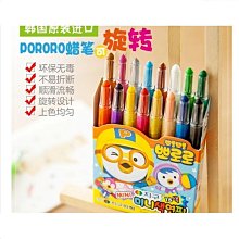 韓國pororo兒童牙刷卡通哈麗軟毛3歲以上嬰幼兒牙刷現貨商品 歷史價格詳細信息