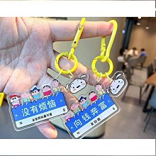 卡通亞克力鑰匙扣雙面透明虎年萌萌虎可愛挂件耳機配飾 歷史價格詳細信息