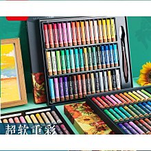 油畫棒視頻教程U盤零基礎到精通自學風景油畫棒寫生課程講解U盤版 歷史價格詳細信息