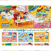 【潮玩新年品合集】TOI圖益拼圖成人版潮玩減壓解悶手工玩具新年 歷史價格詳細信息