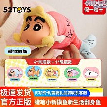 新型翻身輔助器 翻身墊 側臥體位墊  山形輔助墊 護理運動二用(顏色隨機出貨) 歷史價格詳細信息