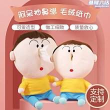 【梦梦】新款布藝沙發美式布藝單人沙發適用於客廳酒店臥室客房 歷史價格詳細信息