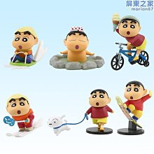 蠟筆小新娃娃車造型摺疊收納箱 - Norns 正版授權 折疊收納椅 校車收納盒 整理箱 置物箱 歷史價格詳細信息