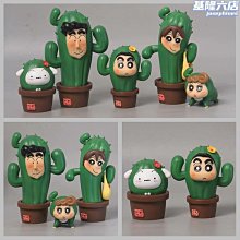 全家 蠟筆小新小白圍巾夜燈 最新款拍拍小夜燈 第二代 歷史價格詳細信息