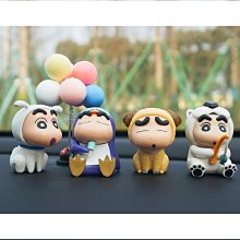 蠟筆小新 車載露屁屁彈簧小新 可愛Q版擺件模型手辦有趣可動 歷史價格詳細信息