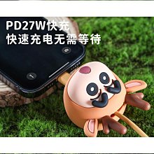 優質掛件 扁章 壽山石老性 凍體芙蓉 扁章 平安無事牌   規格：2.7-1.7-0.5c 壽山石 原石 文玩 二手【國玉之鄉】272 歷史價格詳細信息