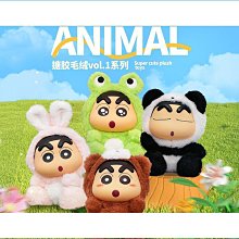 新爆款網紅日式辦公室OL裝魅影印花和服內衣古風睡衣床上戰袍套裝 歷史價格詳細信息