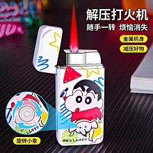 小轉盤軸承徐州豐禾迴轉支承旋轉臺迴轉支撐軸承 歷史價格詳細信息