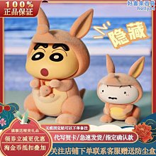 【小牛】模型玩具魚骨 轉接環 萬能穩定環 噴火豬錦明8代公制轉接環 歷史價格詳細信息