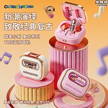 【品牌源頭】新飛移動空調單冷冷暖兩用除溼移動式小型空調免安裝 歷史價格詳細信息