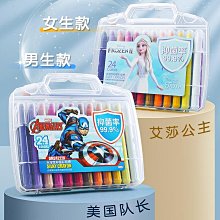 迪士尼冰雪奇緣愛心髮束髮夾組合 歷史價格詳細信息