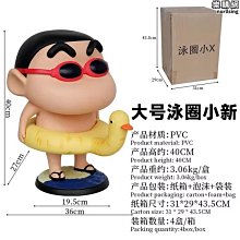 新小黃鴨男童兒童內褲平角純棉小孩短褲柔軟抗菌短褲無縫A類盒裝 歷史價格詳細信息