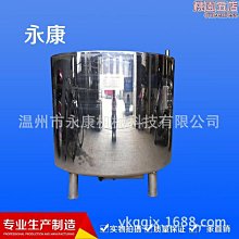 200L油桶矽橡膠數顯加熱帶矽膠電熱帶液化氣瓶加熱器煤氣罐伴熱帶 歷史價格詳細信息