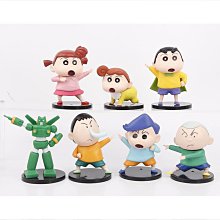 【特殺】蠟筆小新手辦擺件動漫周邊 話小新玩具扭公仔創意禮品模型【 歷史價格詳細信息