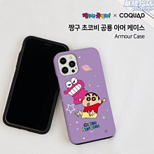 韓國手機卡通支架掛繩女款短款可愛蘋果手機掛飾個性創意8x繩子KT潮 歷史價格詳細信息