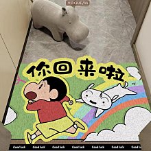 進門地毯可裁剪門墊商用酒店商場電梯大尺寸門口防滑腳墊迎賓地墊 歷史價格詳細信息