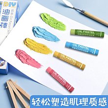 【熱賣】兒童畫板實木製磁性雙面可升降畫架磁性塗鴉小黑板寫字板 歷史價格詳細信息