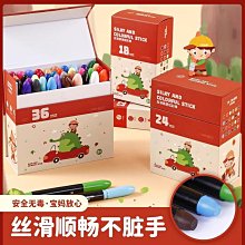 熱賣兒童水管道積木塑料玩具3-6周歲益智男孩1-2歲釹孩7寶寶9拼裝拼插 歷史價格詳細信息