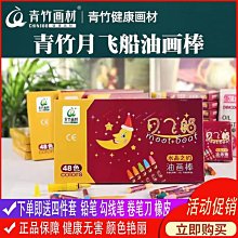 熱賣兒童船 打窩船 拉網船 三葉槳 合金槳 5mm船軸總成 船模軸系5mm軸 歷史價格詳細信息
