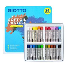 【熱賣】齊大森硃砂墨液朱墨汁小楷抄經朱墨大紅色墨汁大紅色墨汁精製朱液 歷史價格詳細信息