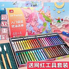 高周波龍門熱壓機手機皮套皮料壓紋成型包裝盒熱合機皮料高周波機 歷史價格詳細信息