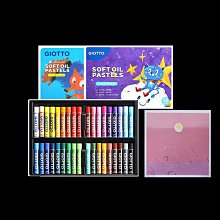 熱蠟美肌美容美體系列 熱蠟除毛周邊商品   F246 熱蠟保養小卡 100張/入 歷史價格詳細信息