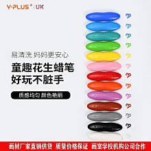 熱賣花朵水晶手機掛鏈手提手腕掛飾串珠手鏈戶外出行逛街拍炤旅遊掛繩（滿300出貨） 歷史價格詳細信息