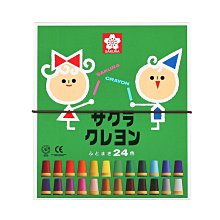 熱賣櫻花迪士尼公主城堡女孩系列拼裝積木玩具2024新款情人節 歷史價格詳細信息